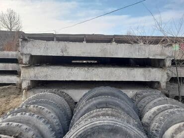 плиты перекрытия размеры и цены бишкек: Б/у, Размер: 3 x 12 x Другое — 3