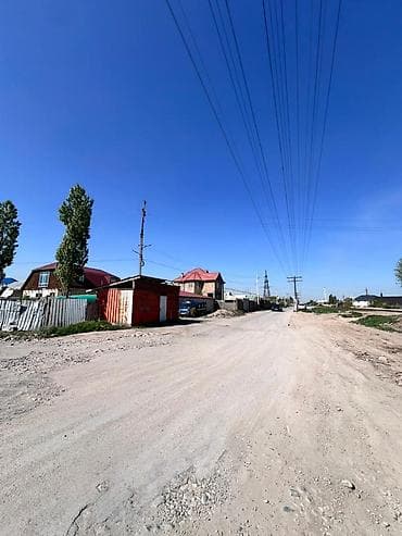 сосед: 4 соток, Красная книга, Договор купли-продажи — 3