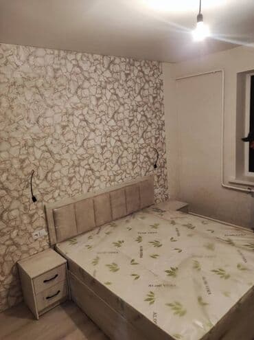 кровать в рассрочку: Двухспальная кровать!!! Рассрочка через М+ Самые низкие цены только у — 15