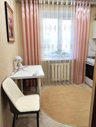 недвижимость новопокровка: 30 м², Эмереги менен — 1