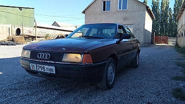 атего 1229: Audi 80: 1990 г. — 9