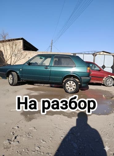 golf plus: Volkswagen Golf: 1984 г., Купе — 1