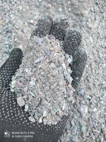 автомойка жумуш: Отсев мытый чистый сеяный дробленый грязный крупный мелкий Бесплатная — 1