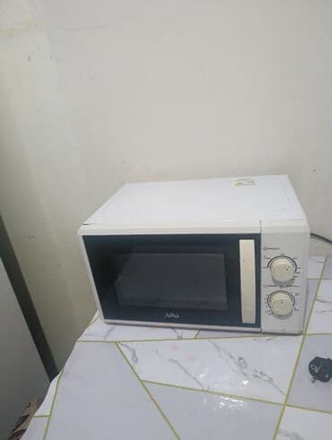 видео дрон: Микроволновка — 1