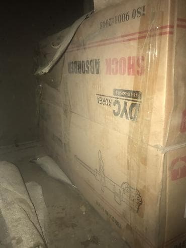 moning: Передний амортизатор Kia Аналог — 1