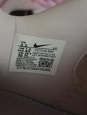Мужская обувь: Nike LeBron Witness 8 (код модели FZ) — баскетбольные кроссовки в — 3