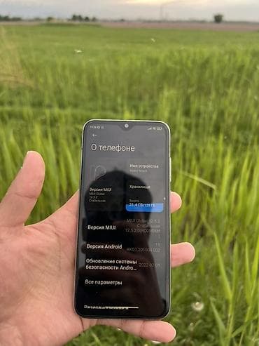 Xiaomi, 11T Pro, Б/у, 128 ГБ, 2 SIM