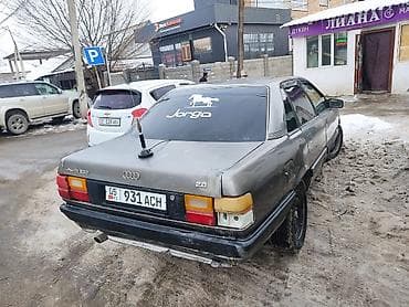 Audi 100: 1988 г., 2.3 л, Бензин, Седан — 1