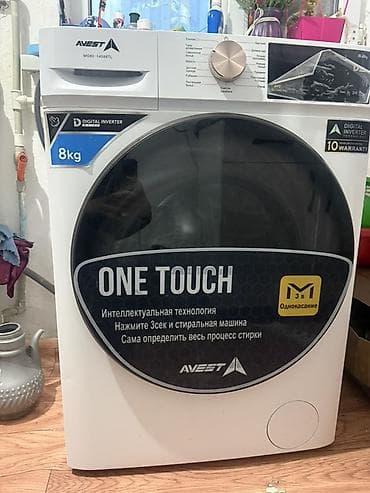 стиральная машина 7кг: Стиральная машина AVEST MG80-1458TL и холодильник AVEST (серия с — 1