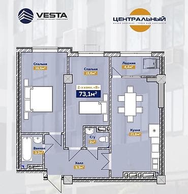 5: 2 комнаты, 73 м², Политех Элитка, 5 этаж, ПСО (под самоотделку) — 2