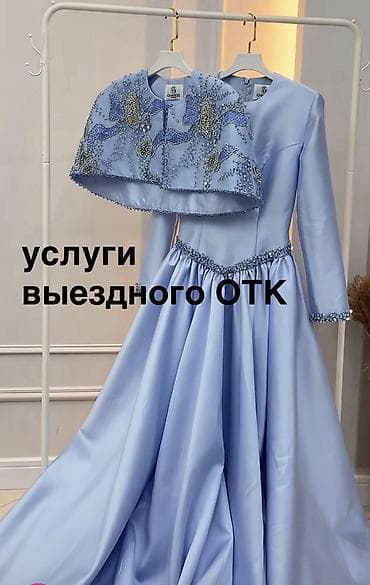 Услуга выездного ОТК только Бишкек. Проверка качества изделия на браки