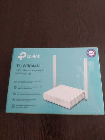 Ноутбуки: Продается Роутер для TV. Новое. С паспортом и коробкой. Почти не — 2