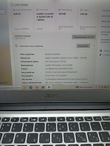 apple iphone 13 pro max: Acer отличном состоянии. Цена окончательно без торга — 5