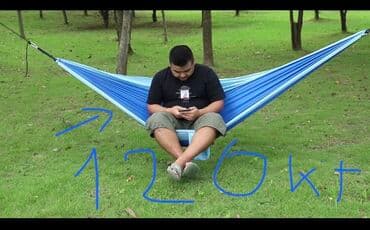 гамак: Гамак — 3