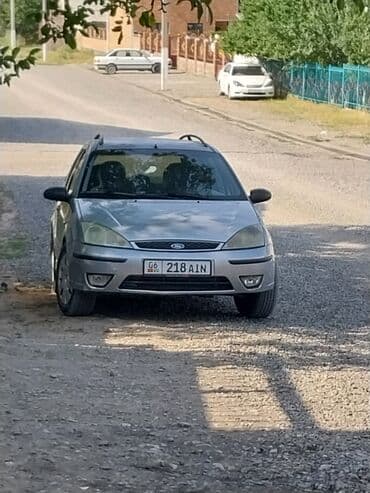 фары туманки: Ford Focus: 2003 г., Универсал — 4