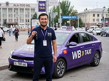 bst trade: Требуется Водитель такси - С личным транспортом, Техподдержка, Старше 23 лет — 1