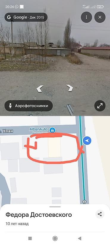 сулайманова: 8 соток, Для строительства — 1