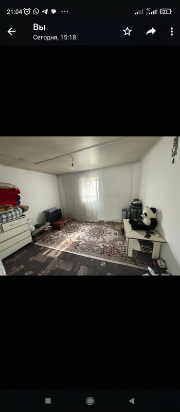 балыкчы отель: 2 комнаты, Собственник, Без подселения, Без мебели — 1