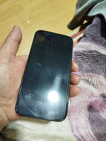 IPhone 14 Pro, Б/у, 128 ГБ, Серебристый, Коробка, 79 %