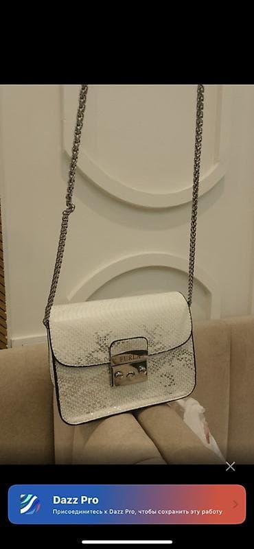 Сумкалар: Сумка Furla Metropolis мини, белая с эффектом «под питона». - — 3