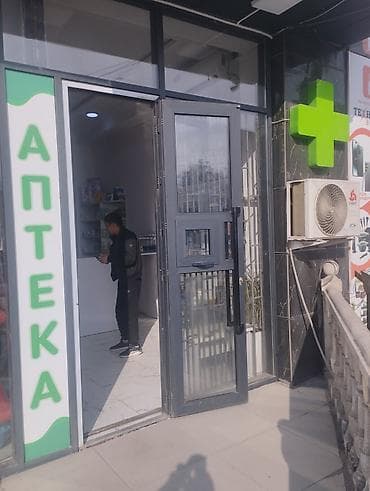 platinum park: Продается коммерческое помещения 85 квм или можем продат 50 квм — 2