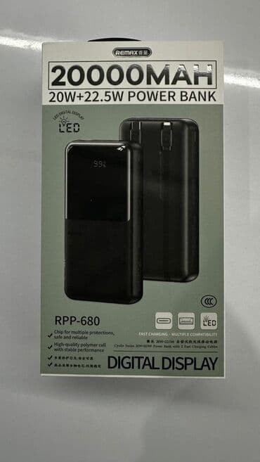 Скупка компьютеров и ноутбуков: REMAX   Внешний аккумулятор Power Bank Remax FCP-2 20000 mAh 22.5w ; — 1