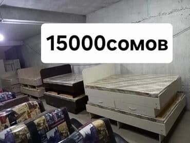 уголок кухиний: Кухонный мягкий уголок, Новый, Другой материал — 25