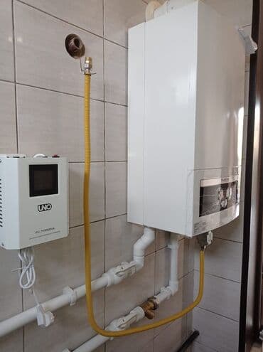 напольные газовые котлы: Если Вы занимаетесь проводкой газопровода или как то соприкасаетесь с — 2