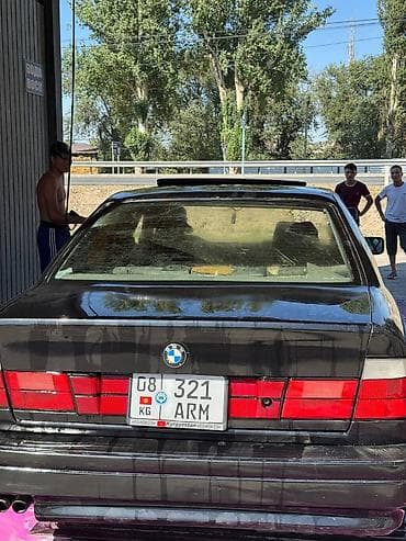 BMW 5 series: 1992 г., 2.5 л, Кол менен иштөөчү, Бензин, Седан — 2