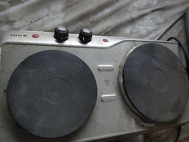 Джинсы: Джинсы, M — 2