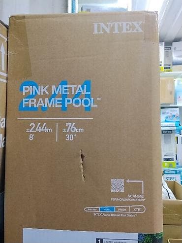 Надувной каркасный бассейн Intex Pink Metal Frame Pool - Тип
