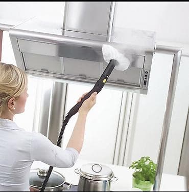 Техника жана электроника: Аренда пароочистителя Karcher SC2 (Германия) 🔥 Профессиональный — 2