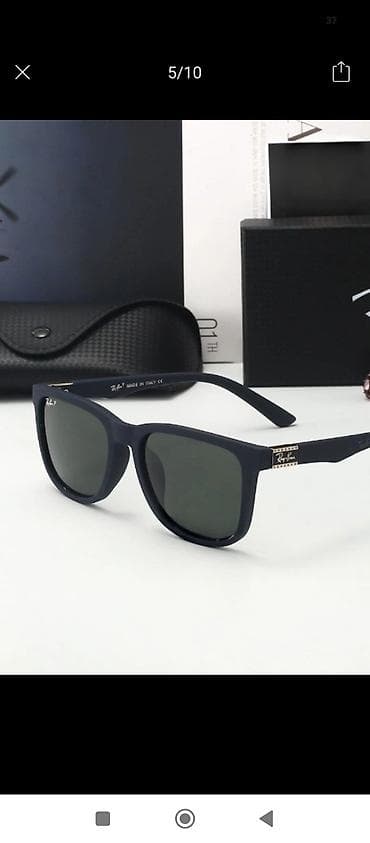 солнечный свет: Солнечные очки Ray-Ban Wayfarer - Классическая прямоугольная форма — 1