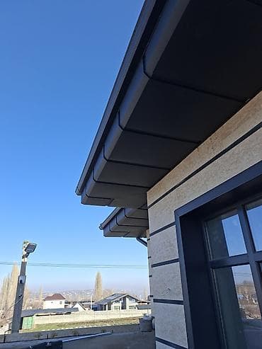 форма спорт: Водоотводящая система бесшовный квадратные на выйезной подшивка — 2