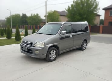 продажа прицепов для легковых автомобилей бу: Honda Stepwgn: 2000 г., 2 л, Минивэн — 1