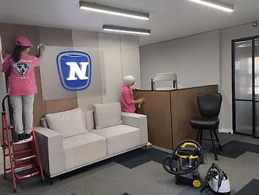 Уборка помещений: Уборка помещений, | Генеральная уборка, | Офисы — 3