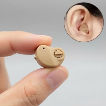 Кычкылтек жаздыктары: Миниатюрный внутриканальный слуховой аппарат (бежевый). - Компактный — 1