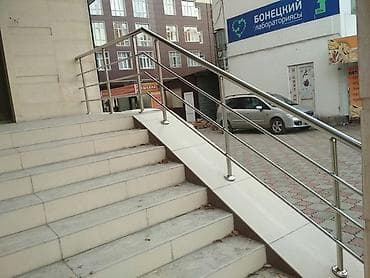 мойка нерж: Перила, из нержавеющей стали. Перегородка, Поручень, пандус,лестница — 7