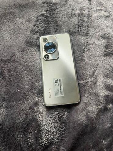 Huawei Nova, Новый, 128 ГБ, цвет - Серебристый, 2 SIM