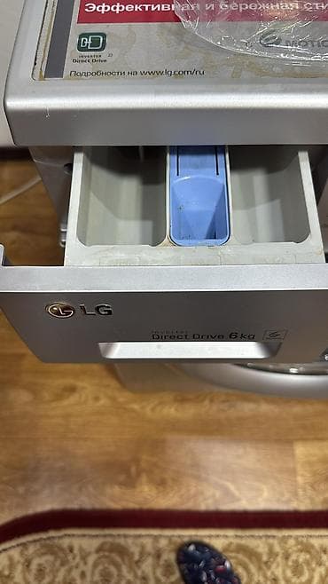 enter kg: Стиральная машина LG с фронтальной загрузкой. Основные особенности: - — 5