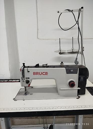 Холодильное оборудование: Bruce — 2