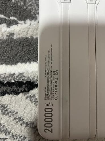 aplle 8: Внешний аккумулятор GERLAX 20 000 mAh Состояние как новый мало — 5