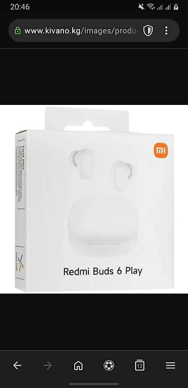 ipod mini: Беспроводные вкладыши наушники, Xiaomi, Redmi Buds — 1