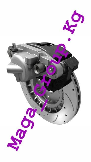 ремонт замена тормозных колодок: Рем.Комплект суппорта! Направляющие болты!! Тормозные диски!!! — 1