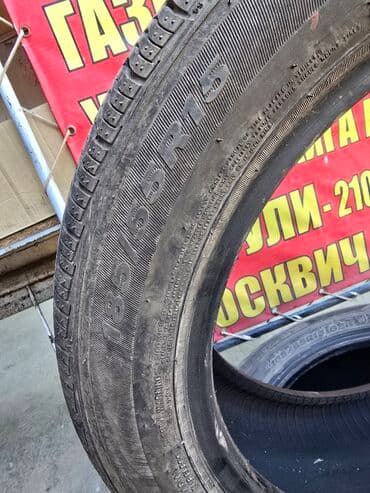 купить бу летнюю резину на 16: Шины 185 / 55 / R 15, Лето, Б/у, Комплект, Легковые, Япония, Hankook — 1