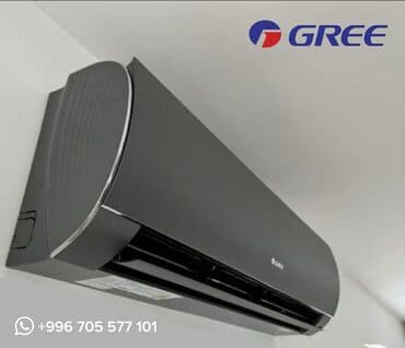 Кондиционер Охлаждение, Обогрев, Вентиляция