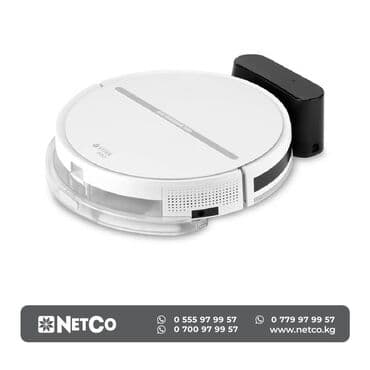 Netco: Робот-пылесос