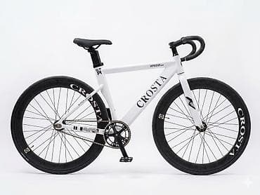 Трековый/фикс велосипед CROSTA SPEED Bike Новый - Рама: алюминий