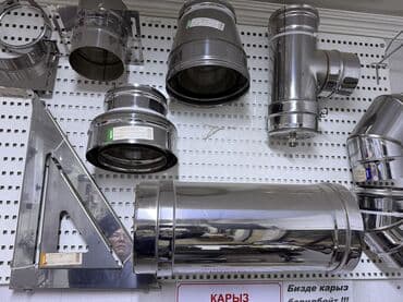 перила нержавейка цена: Дымоход для твёрдотопливного котла, Материал: Нержавейка, Конструкция: Сэндвич, Диаметр: 150 мм, Новый — 2