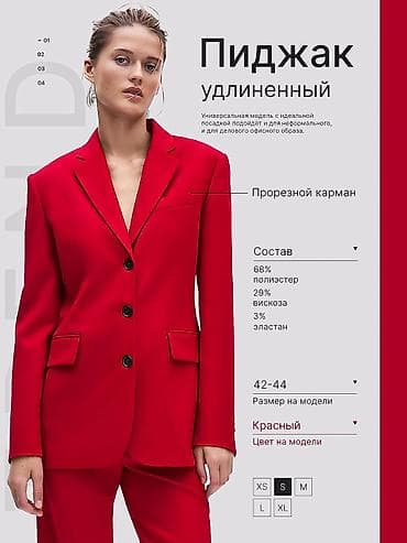 платья бишкек вечерние: Быстро делаем карточки для маркетплейса для заказ пишите в личке самые — 5